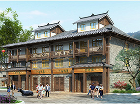 貴州江口縣太平鎮(zhèn)民族風情街